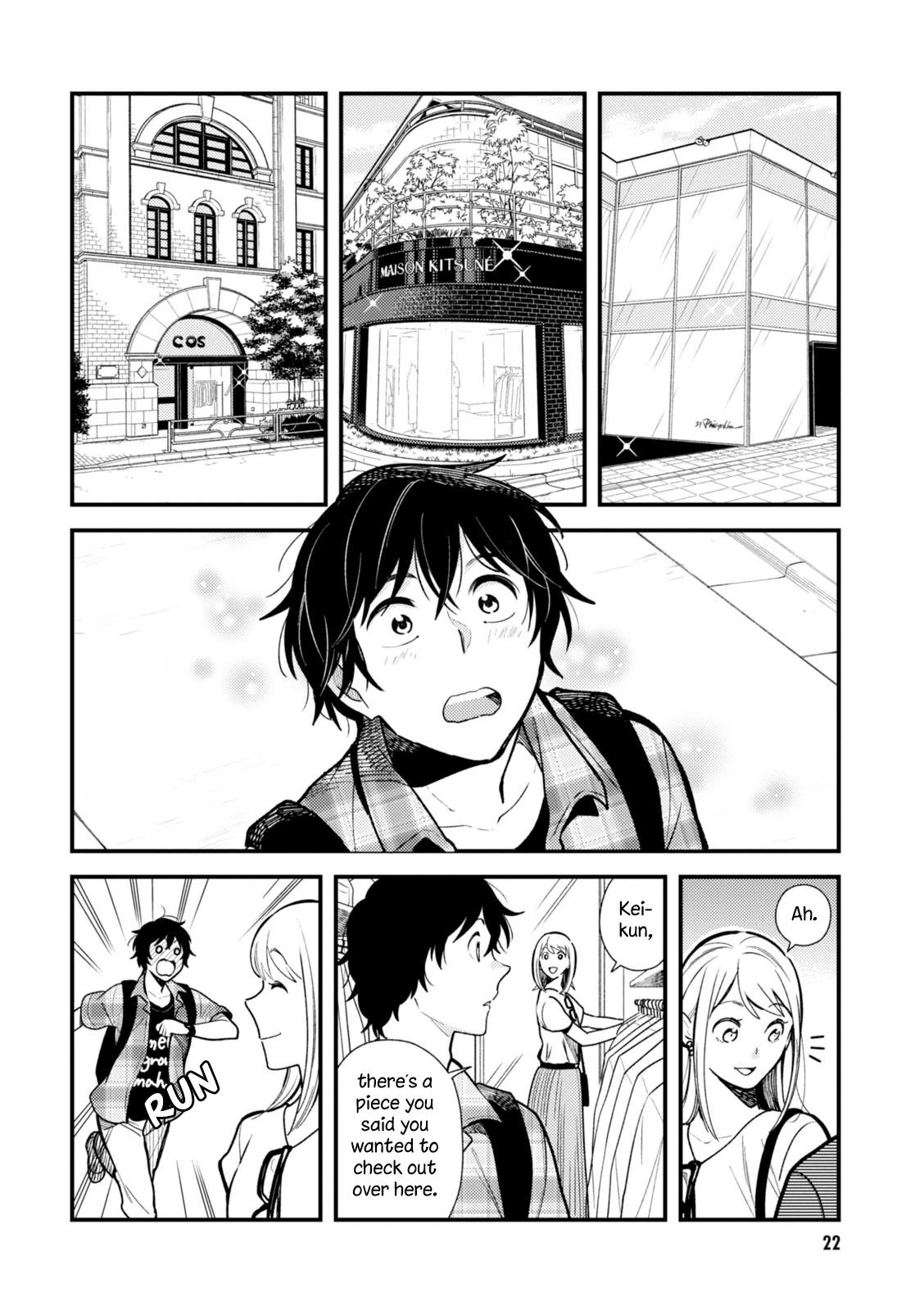 If You're Gonna Dress Up, Do It Like This chapter 26 page 2