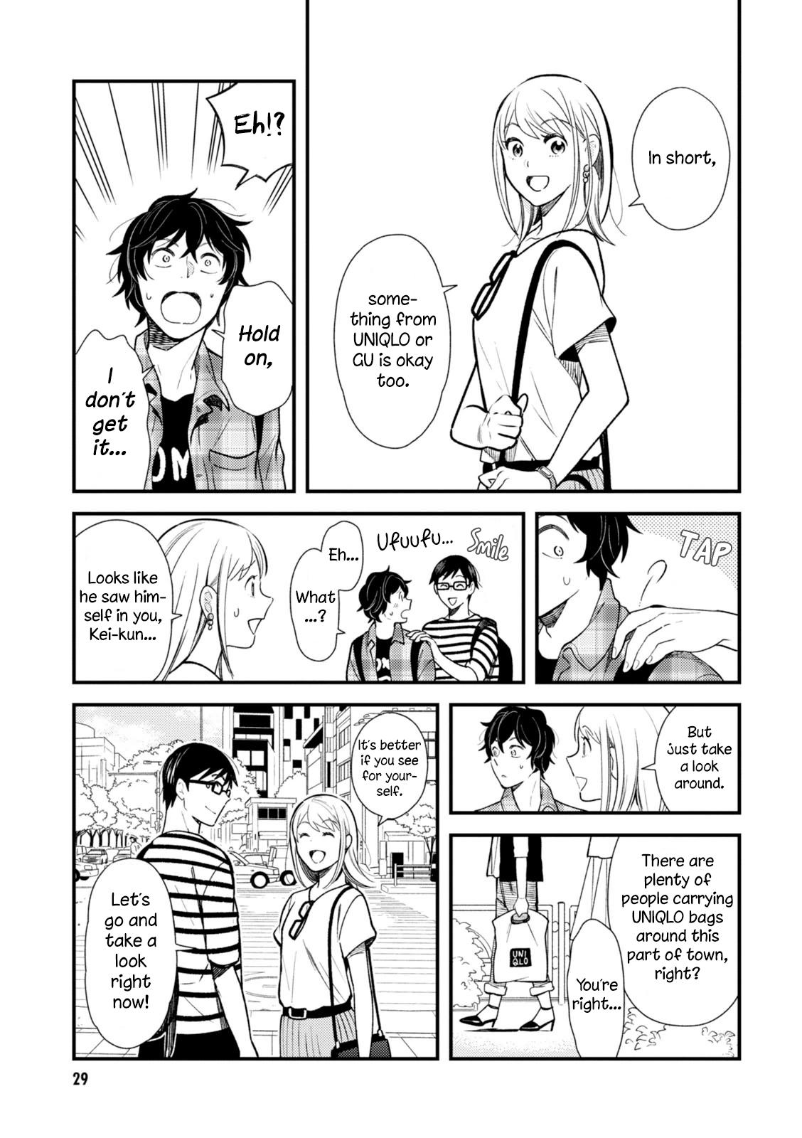 If You're Gonna Dress Up, Do It Like This chapter 26 page 9