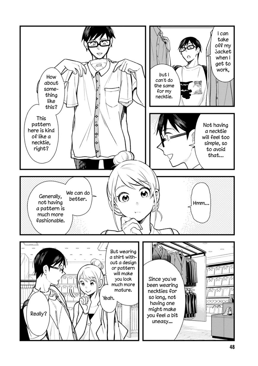 If You're Gonna Dress Up, Do It Like This chapter 27 page 10