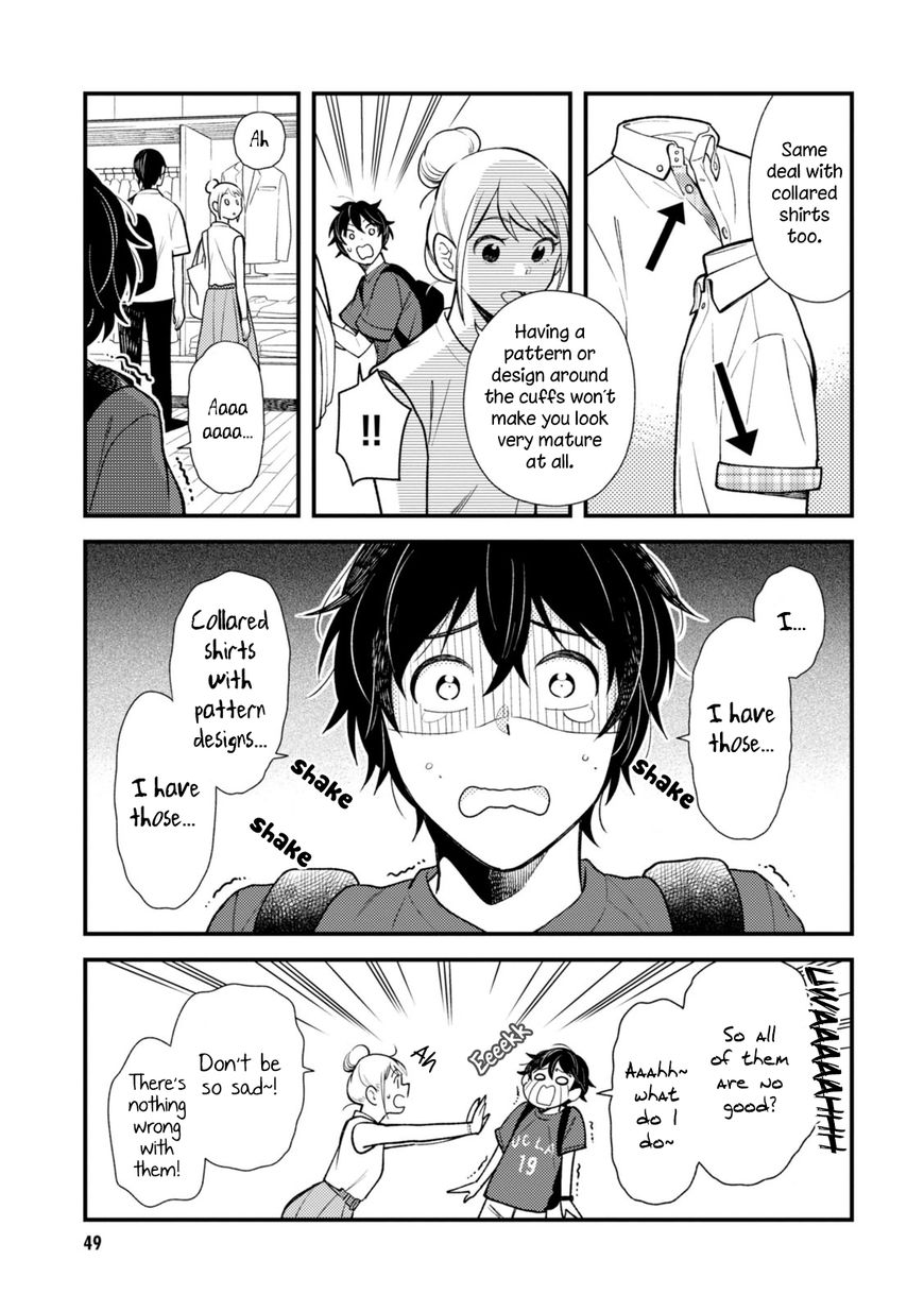 If You're Gonna Dress Up, Do It Like This chapter 27 page 11