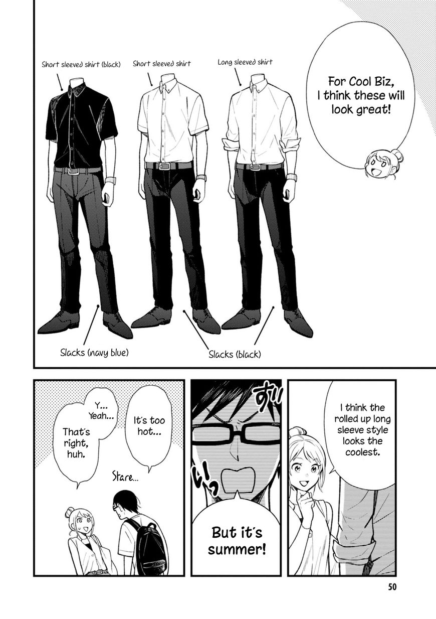 If You're Gonna Dress Up, Do It Like This chapter 27 page 12