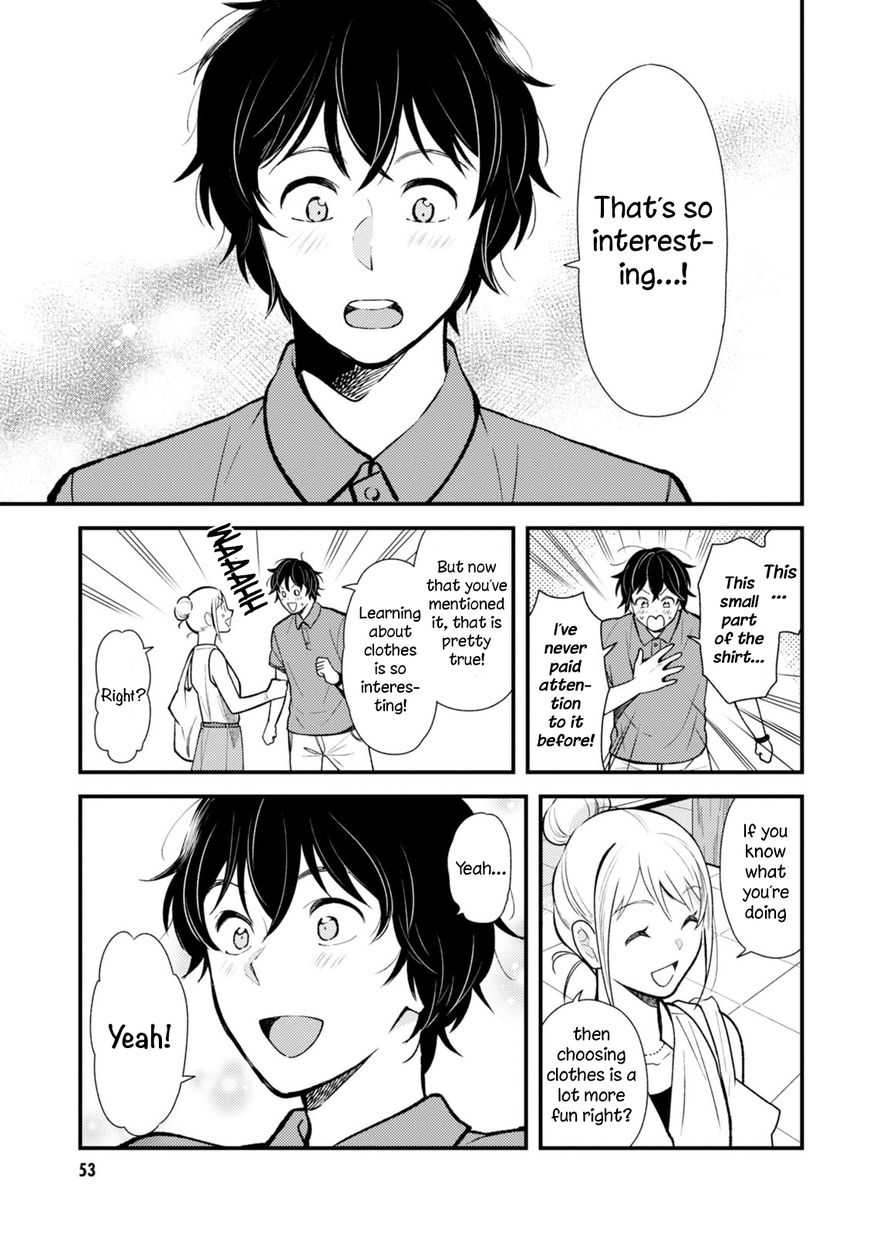 If You're Gonna Dress Up, Do It Like This chapter 27 page 15