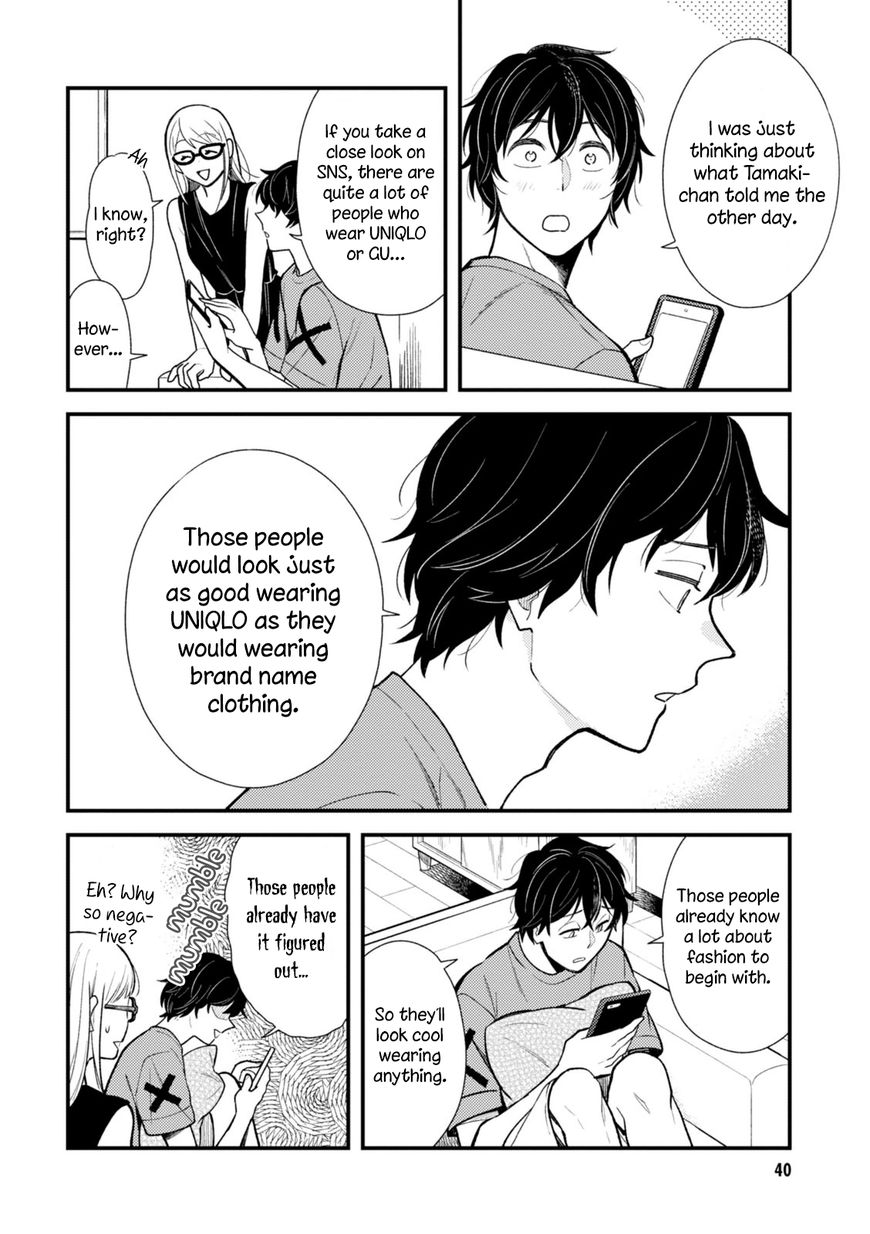 If You're Gonna Dress Up, Do It Like This chapter 27 page 2