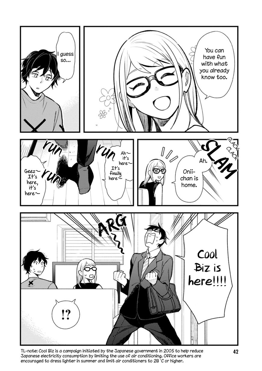 If You're Gonna Dress Up, Do It Like This chapter 27 page 4