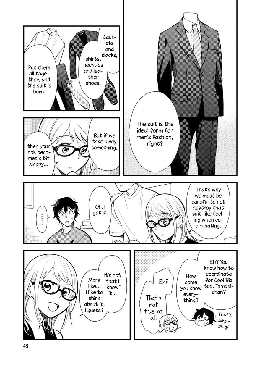 If You're Gonna Dress Up, Do It Like This chapter 27 page 7