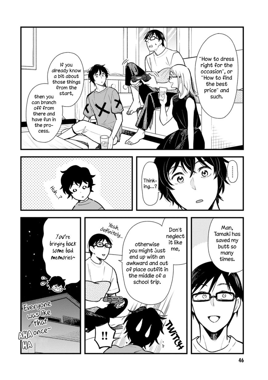 If You're Gonna Dress Up, Do It Like This chapter 27 page 8