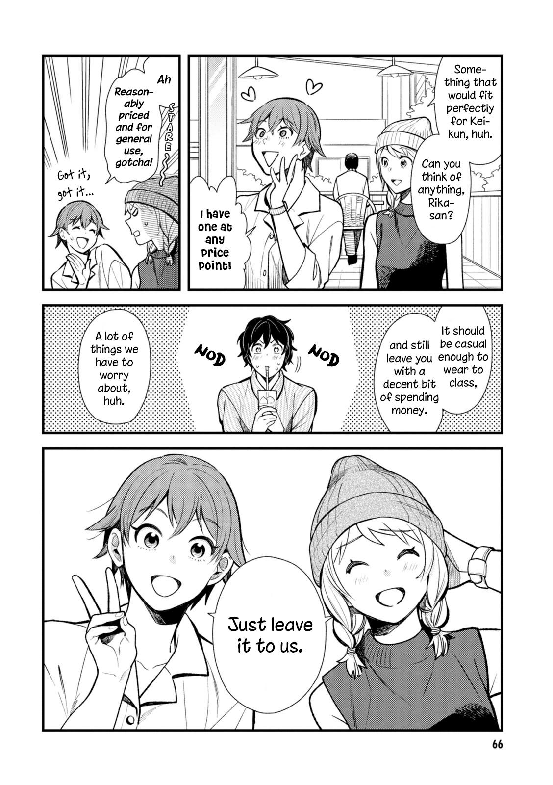 If You're Gonna Dress Up, Do It Like This chapter 28 page 10