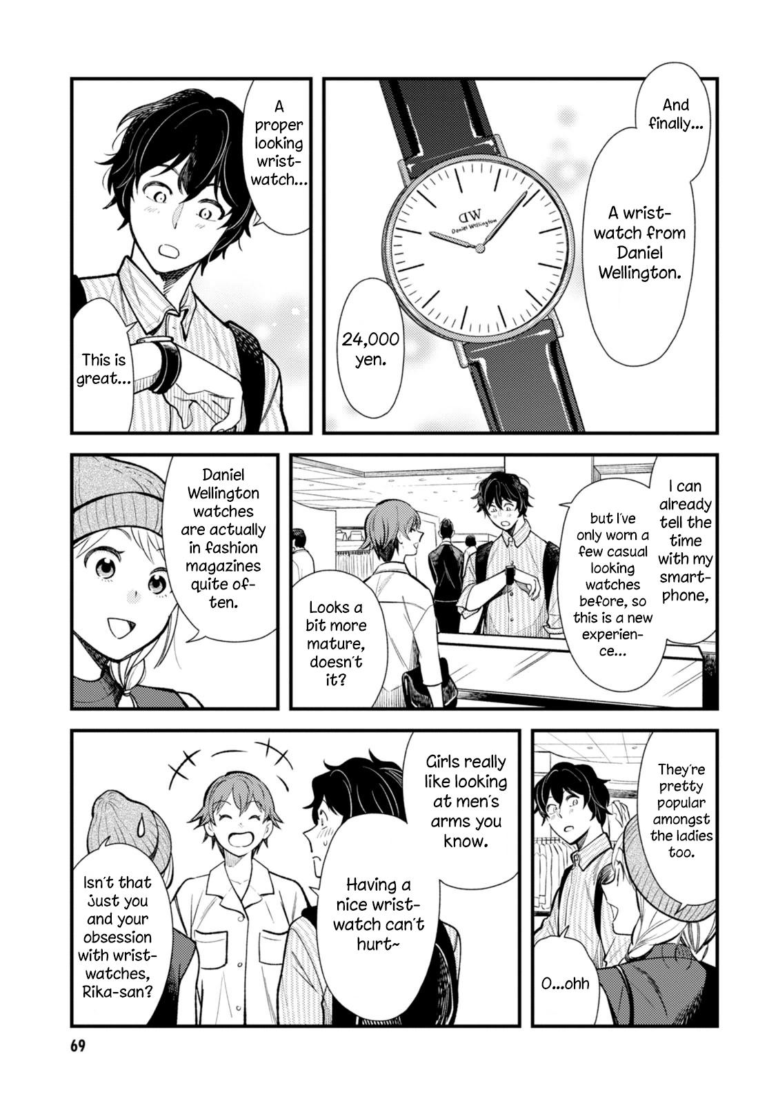 If You're Gonna Dress Up, Do It Like This chapter 28 page 13