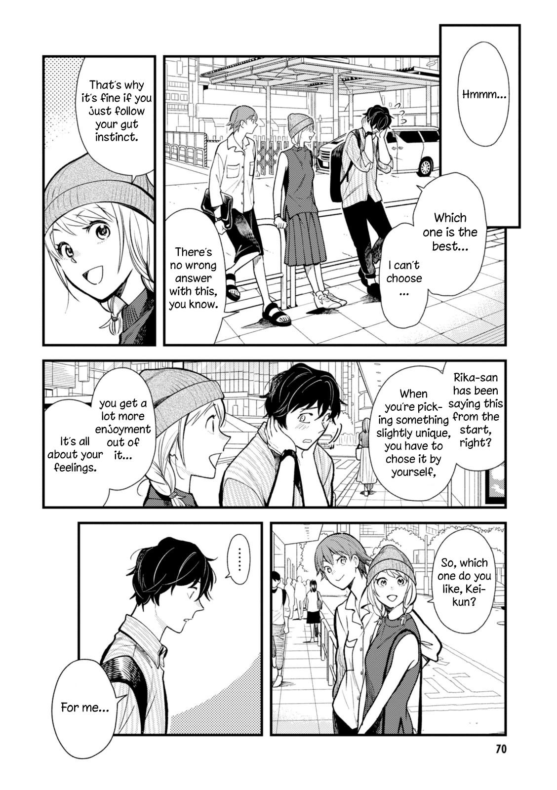 If You're Gonna Dress Up, Do It Like This chapter 28 page 14