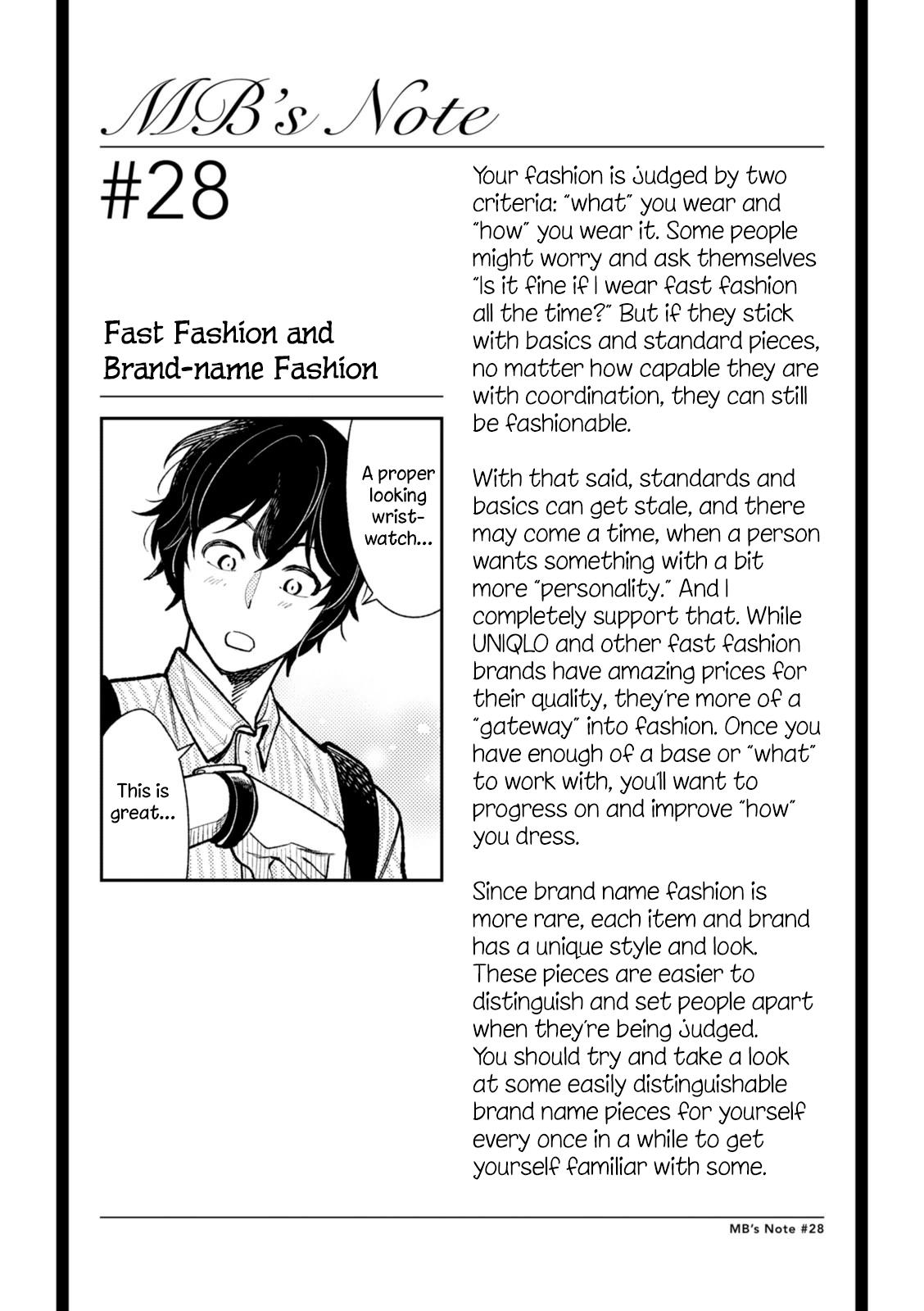 If You're Gonna Dress Up, Do It Like This chapter 28 page 17