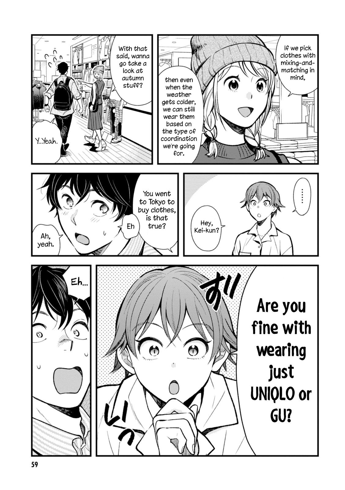 If You're Gonna Dress Up, Do It Like This chapter 28 page 3