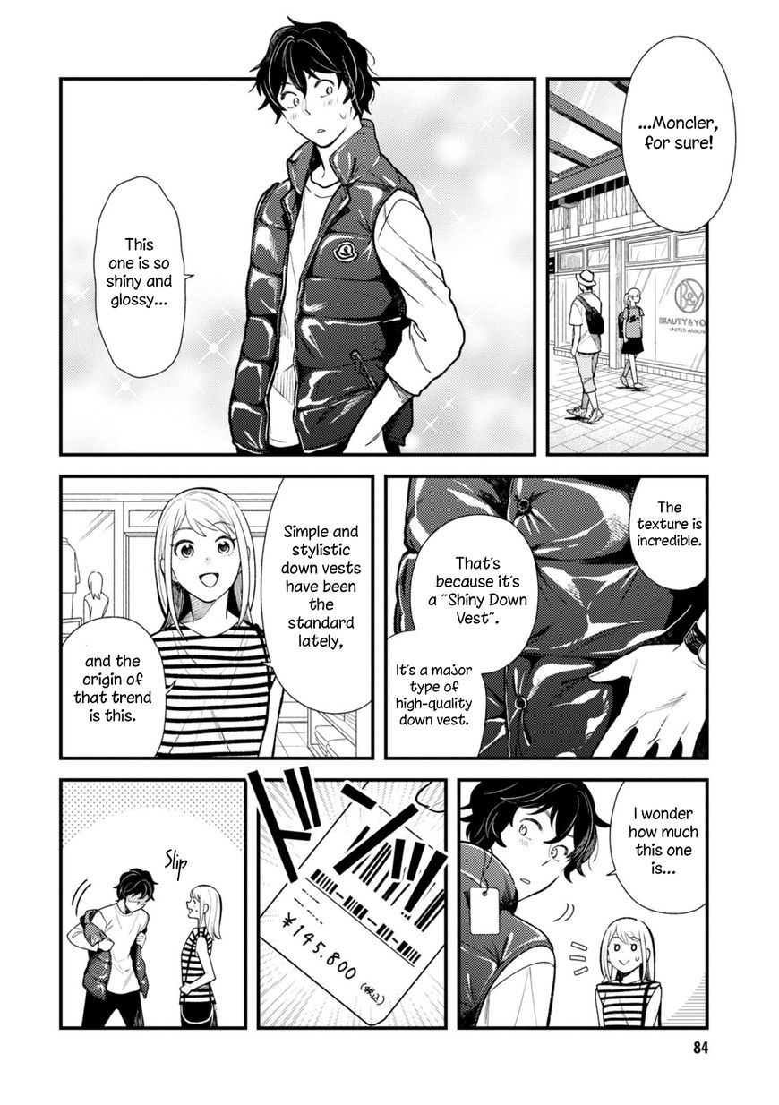 If You're Gonna Dress Up, Do It Like This chapter 29 page 10