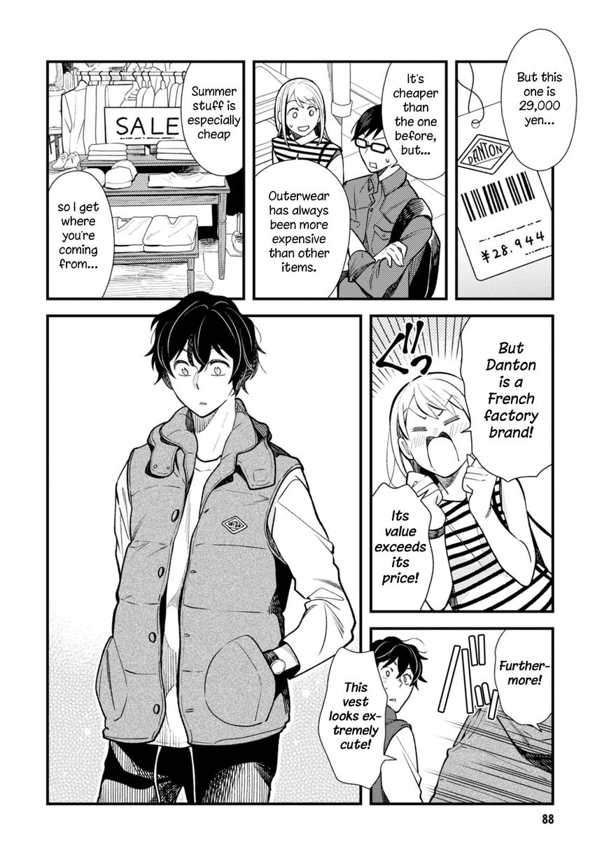 If You're Gonna Dress Up, Do It Like This chapter 29 page 14