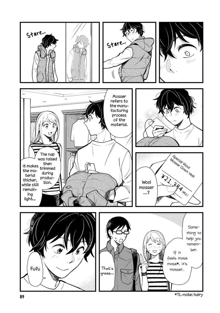 If You're Gonna Dress Up, Do It Like This chapter 29 page 15