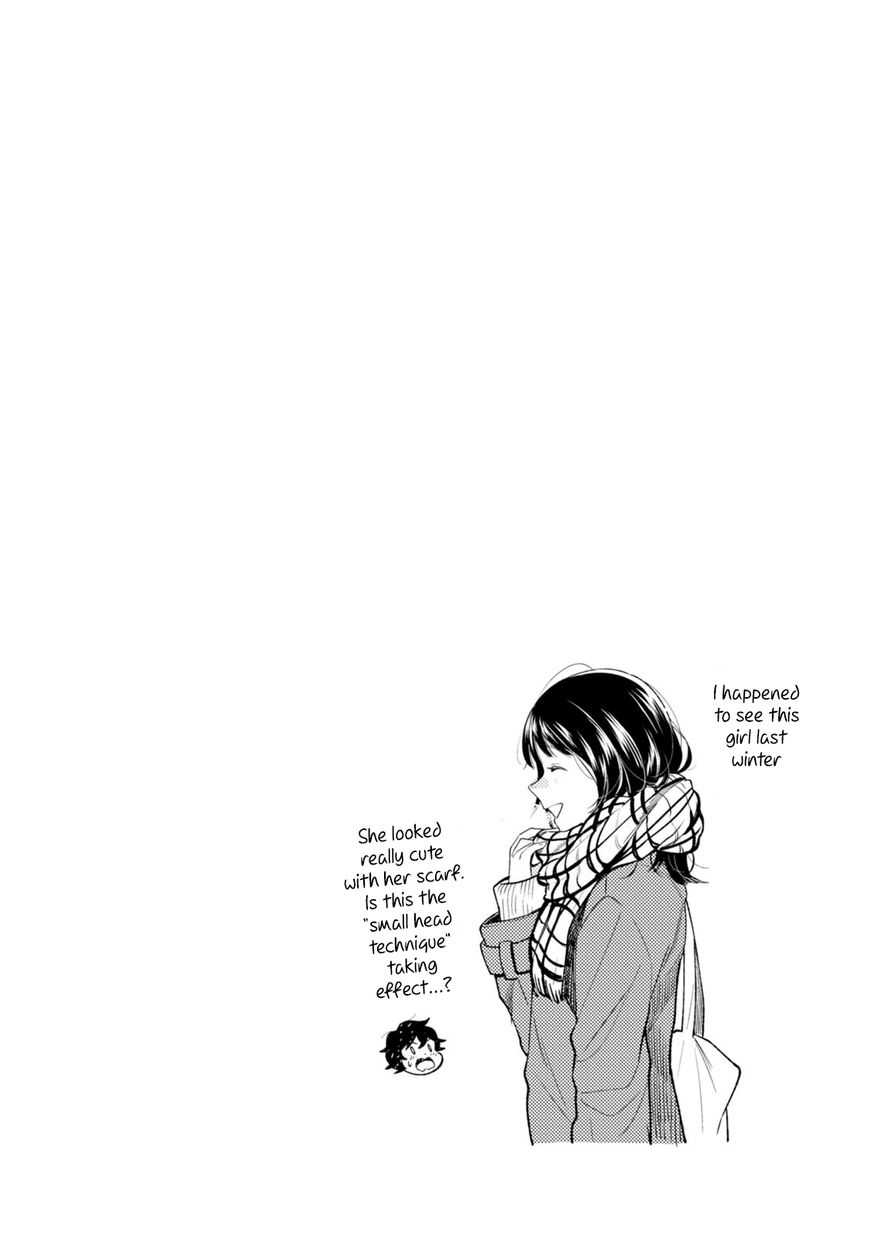 If You're Gonna Dress Up, Do It Like This chapter 29 page 18