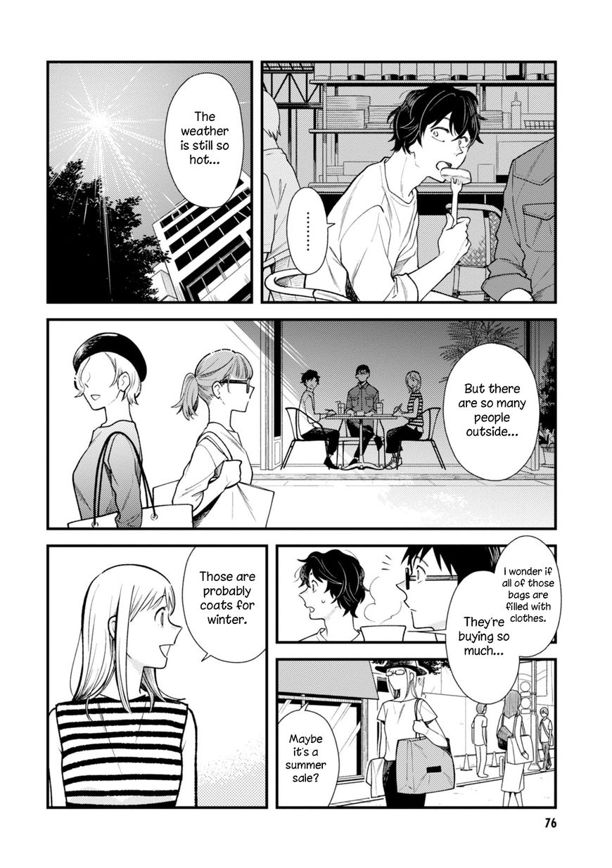 If You're Gonna Dress Up, Do It Like This chapter 29 page 2