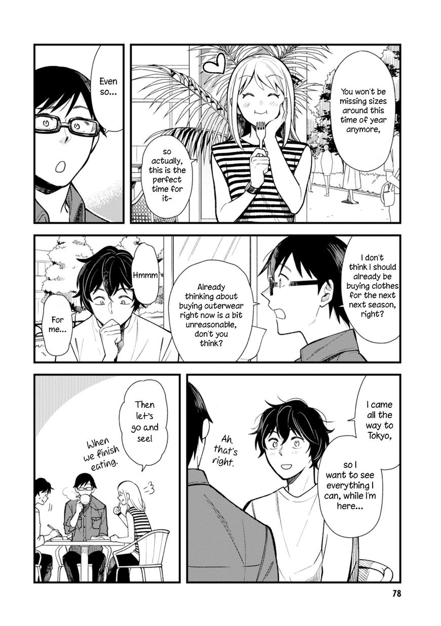 If You're Gonna Dress Up, Do It Like This chapter 29 page 4