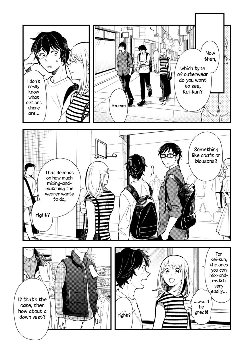 If You're Gonna Dress Up, Do It Like This chapter 29 page 5