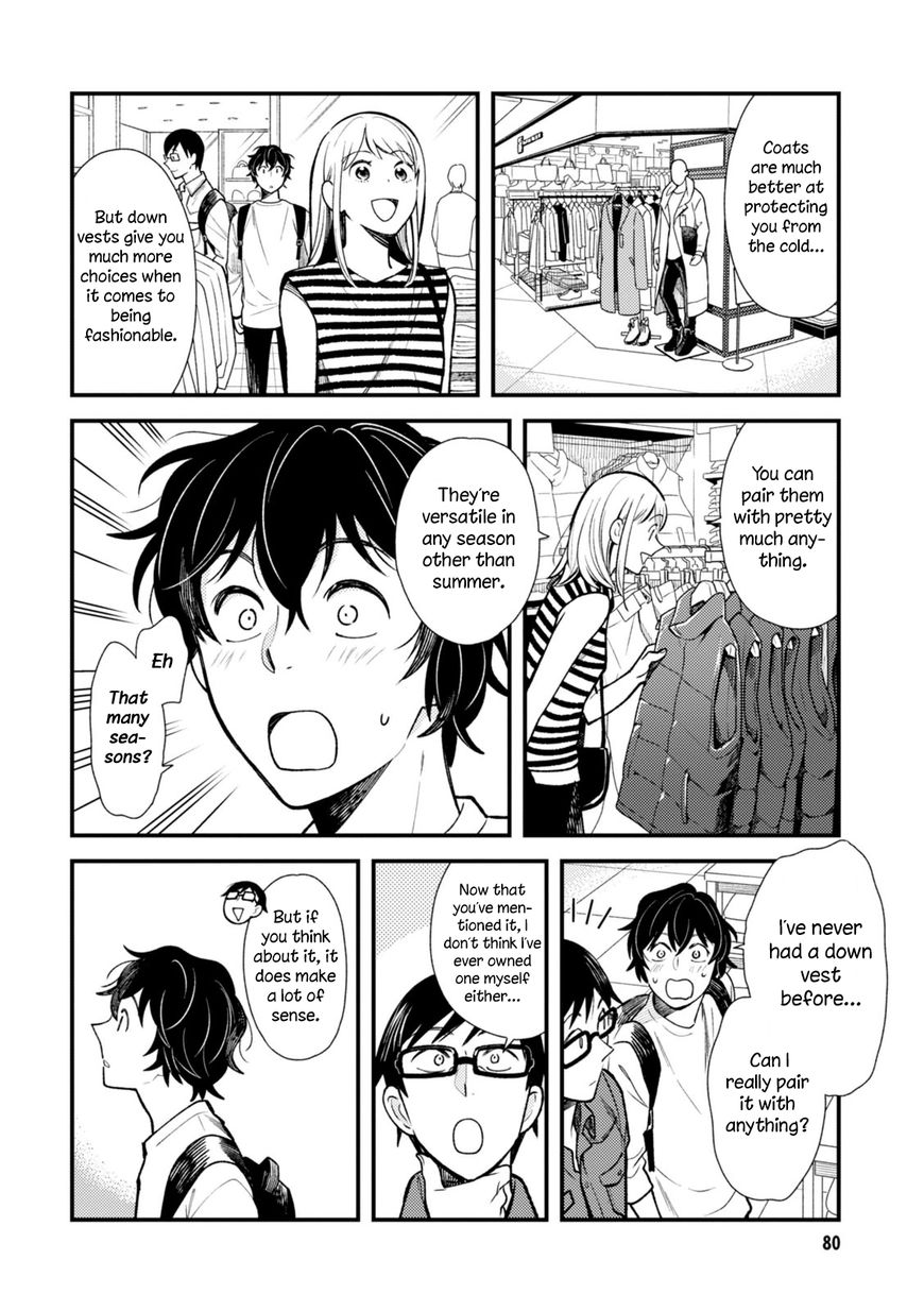 If You're Gonna Dress Up, Do It Like This chapter 29 page 6