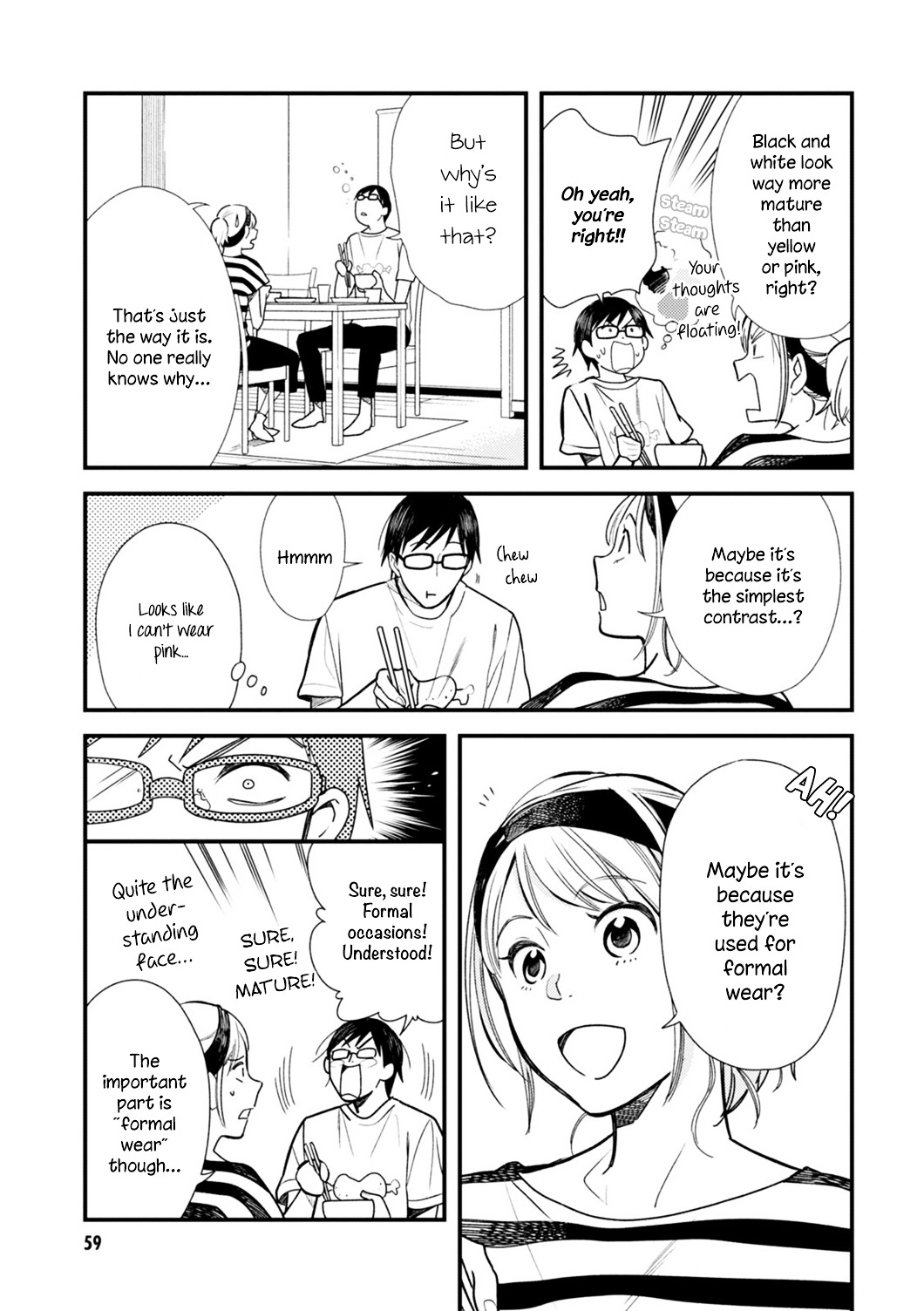 If You're Gonna Dress Up, Do It Like This chapter 3 page 11