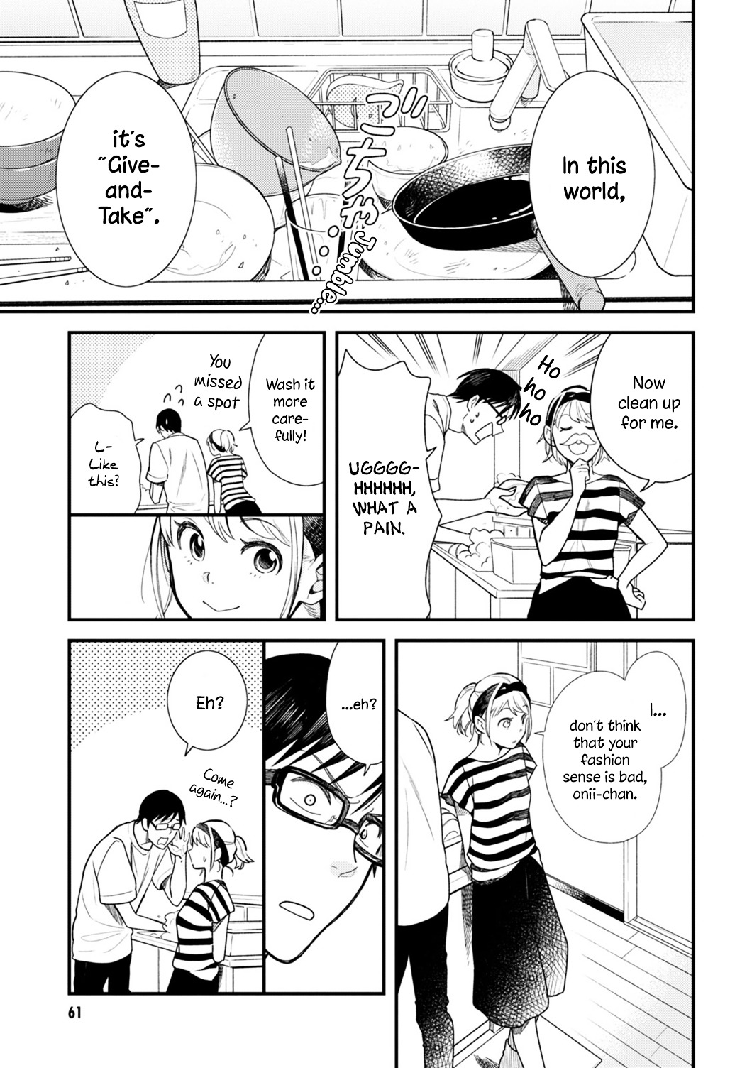 If You're Gonna Dress Up, Do It Like This chapter 3 page 13