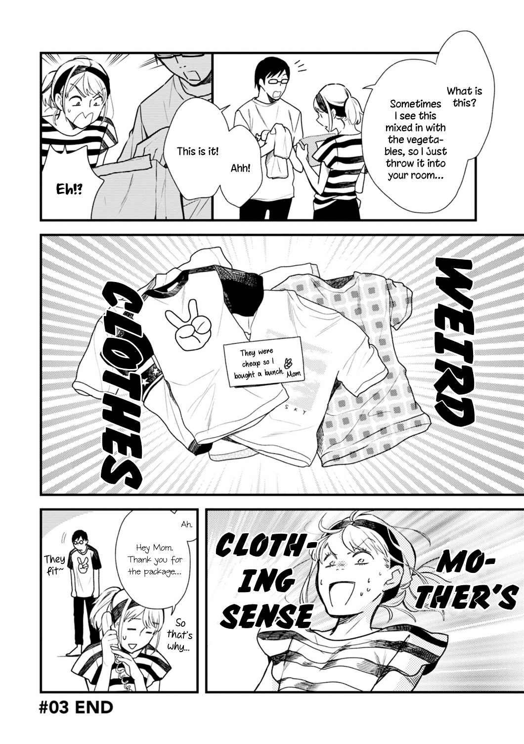 If You're Gonna Dress Up, Do It Like This chapter 3 page 16