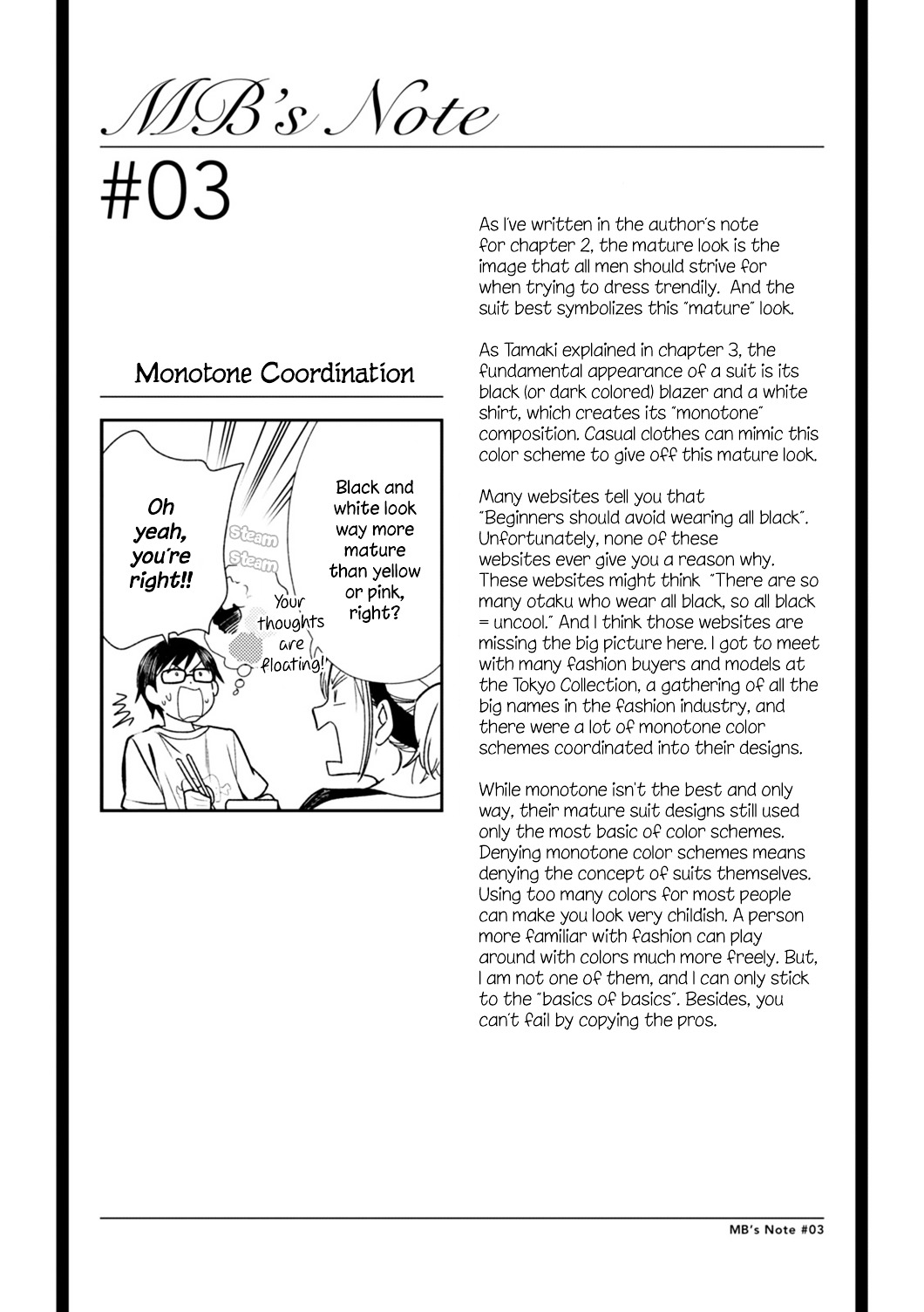 If You're Gonna Dress Up, Do It Like This chapter 3 page 17