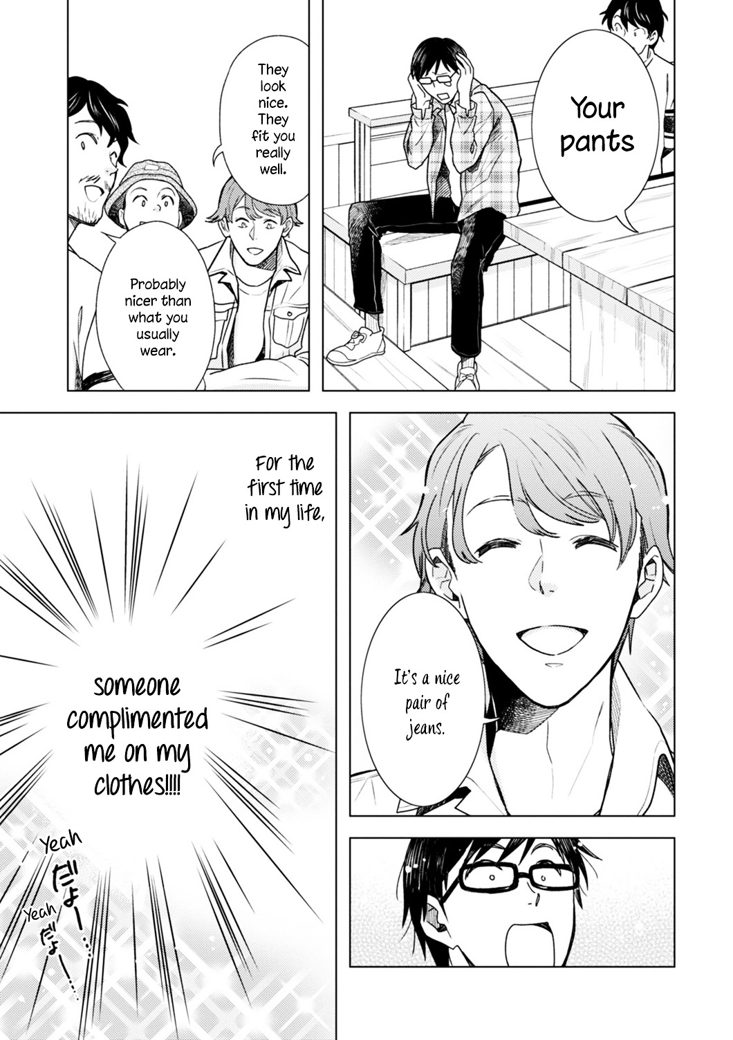 If You're Gonna Dress Up, Do It Like This chapter 3 page 3