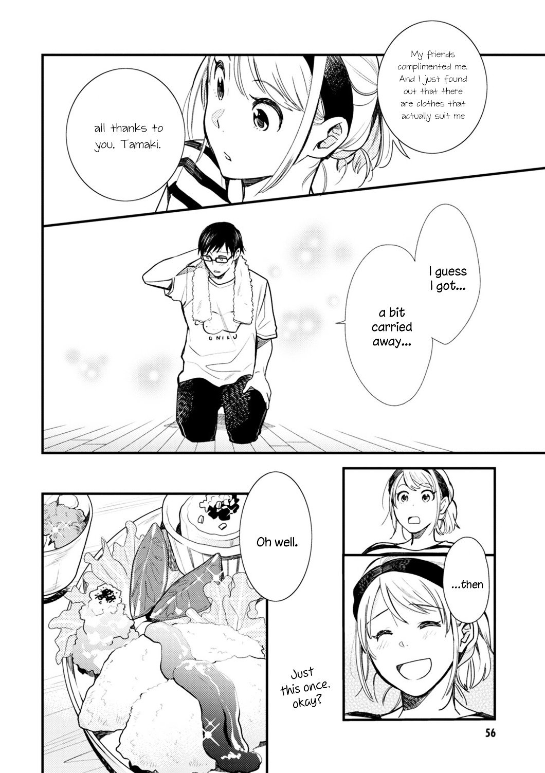 If You're Gonna Dress Up, Do It Like This chapter 3 page 8