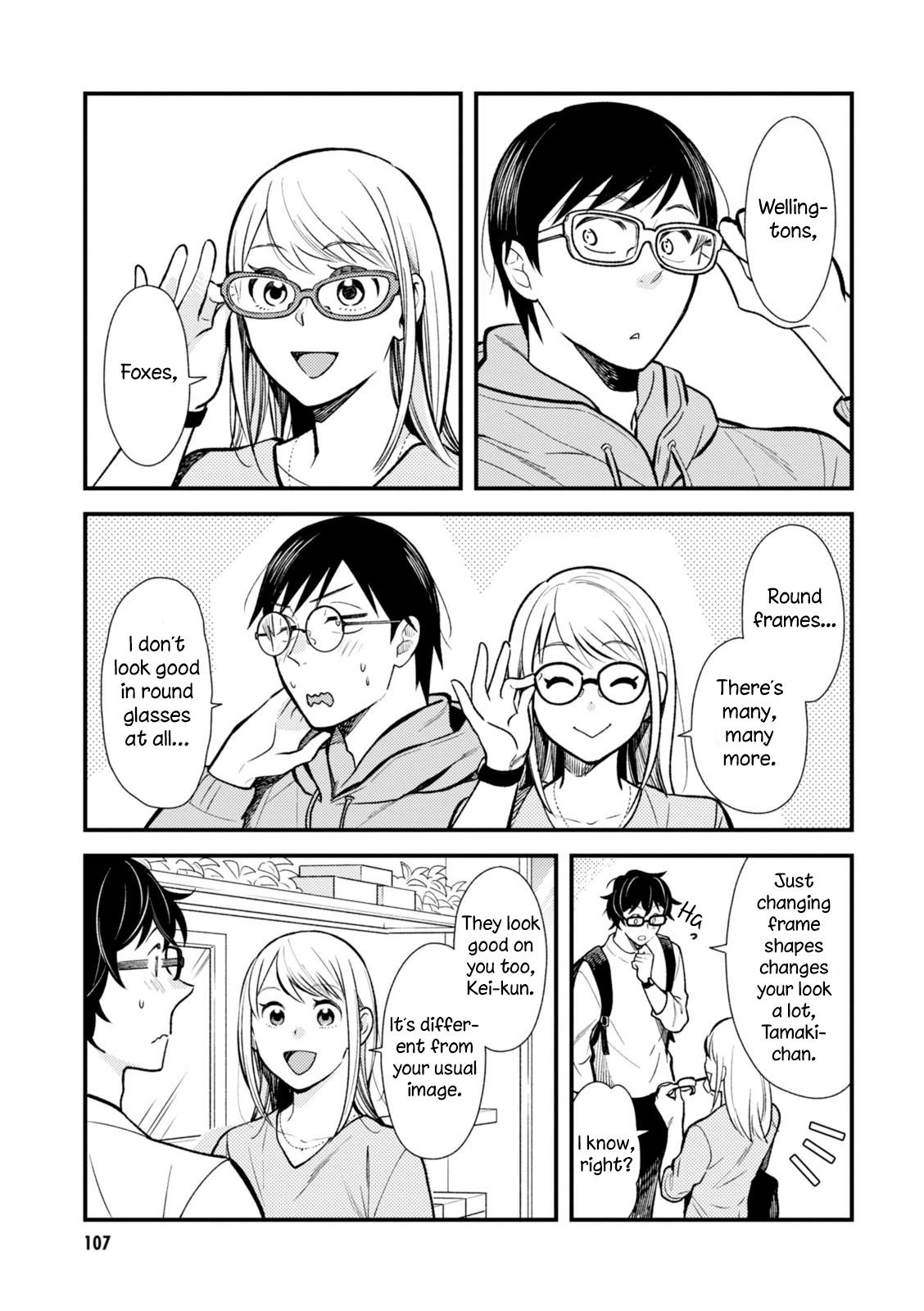 If You're Gonna Dress Up, Do It Like This chapter 30 page 15