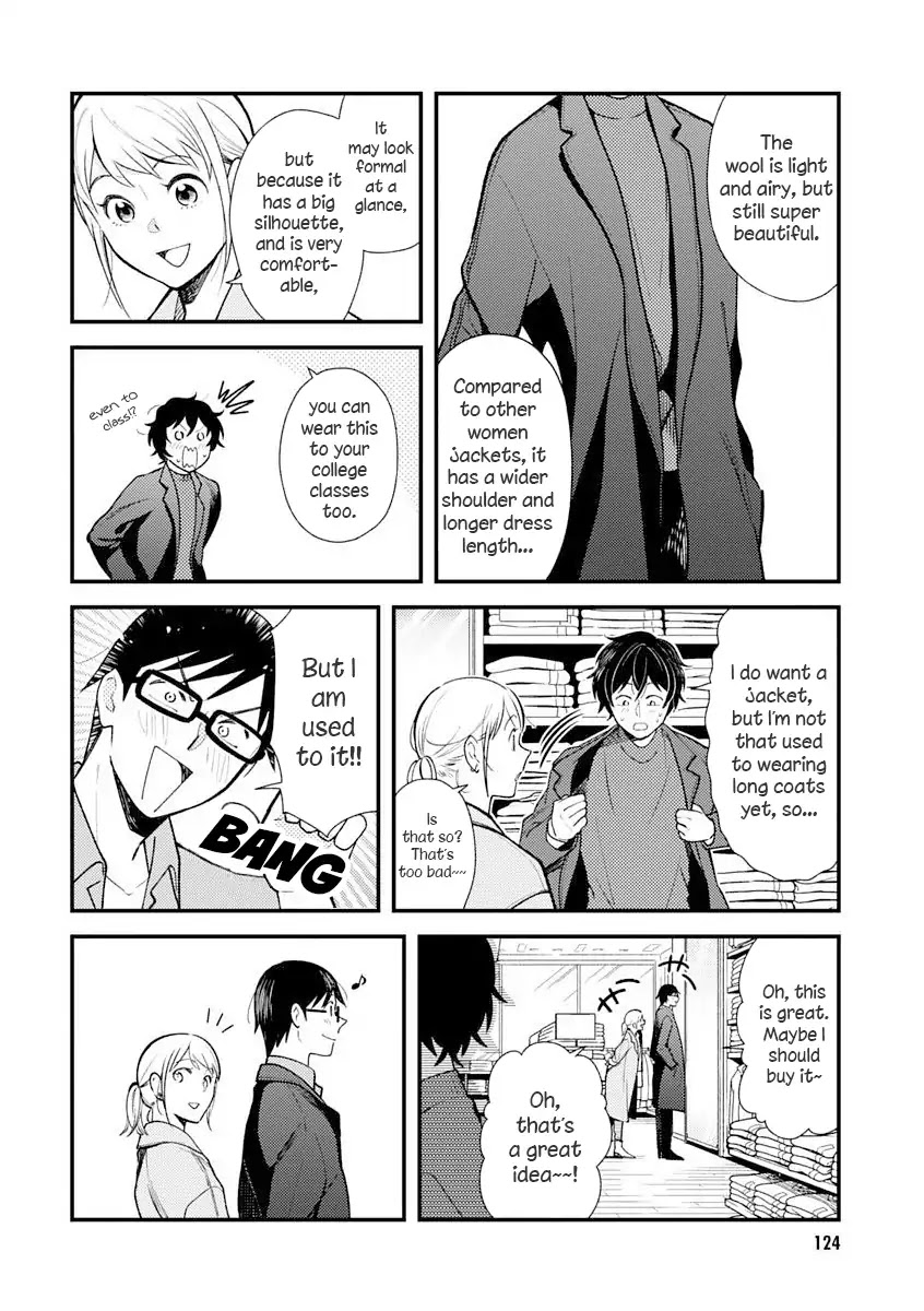 If You're Gonna Dress Up, Do It Like This chapter 31 page 14