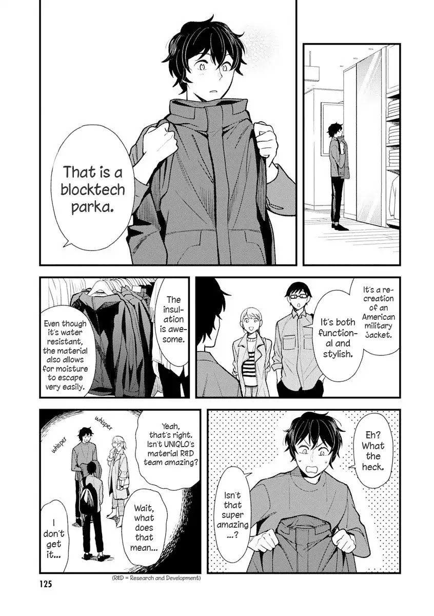 If You're Gonna Dress Up, Do It Like This chapter 31 page 15