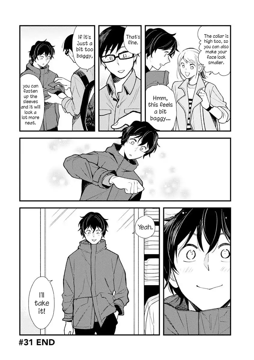 If You're Gonna Dress Up, Do It Like This chapter 31 page 16