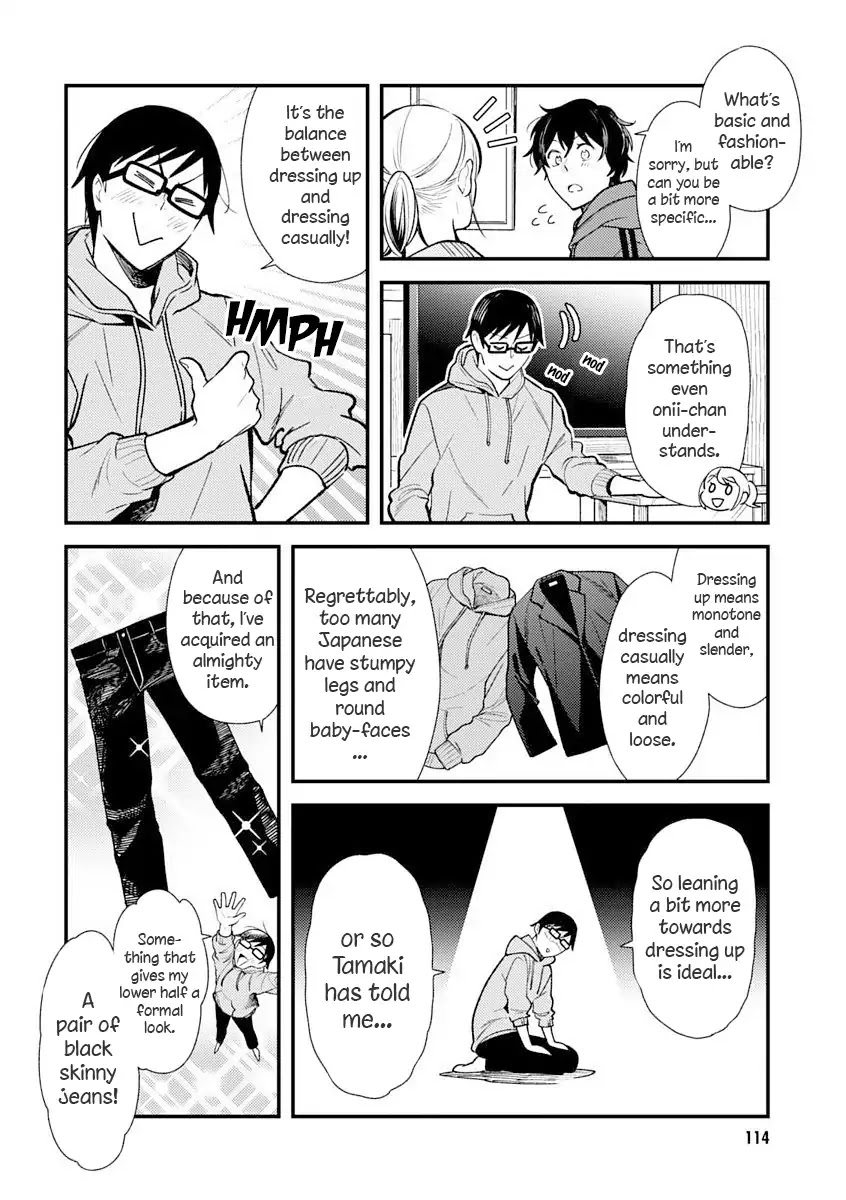 If You're Gonna Dress Up, Do It Like This chapter 31 page 4