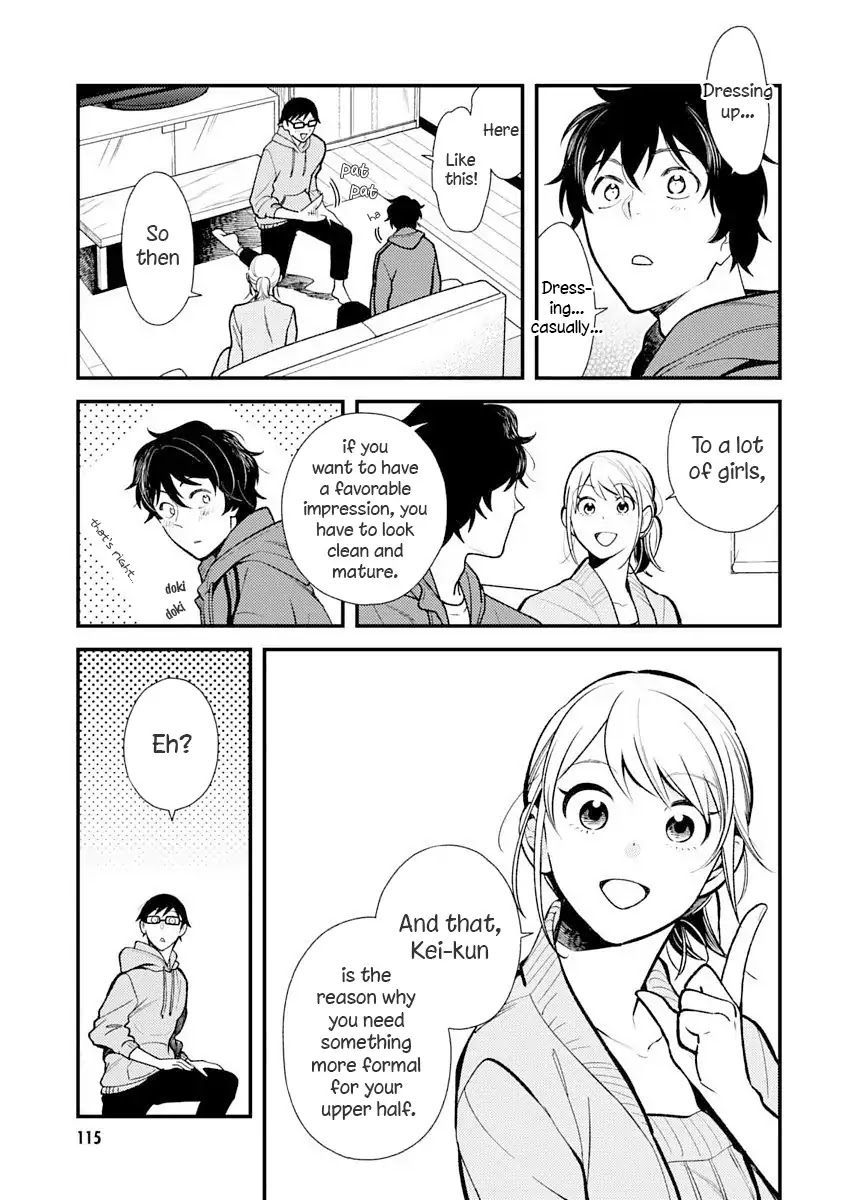 If You're Gonna Dress Up, Do It Like This chapter 31 page 5