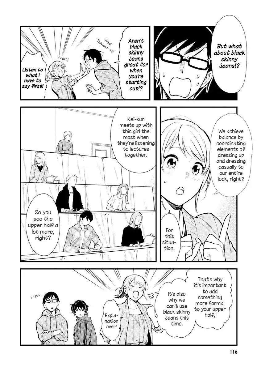 If You're Gonna Dress Up, Do It Like This chapter 31 page 6