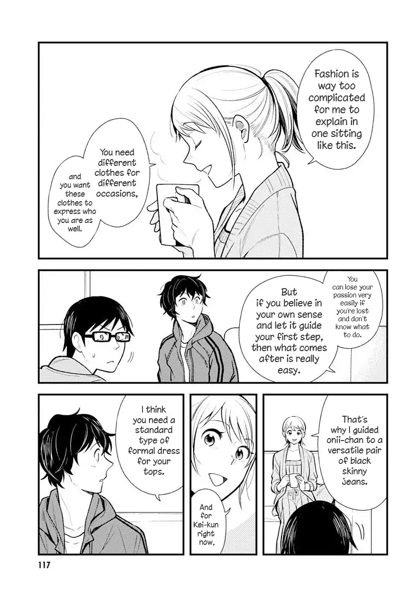 If You're Gonna Dress Up, Do It Like This chapter 31 page 7