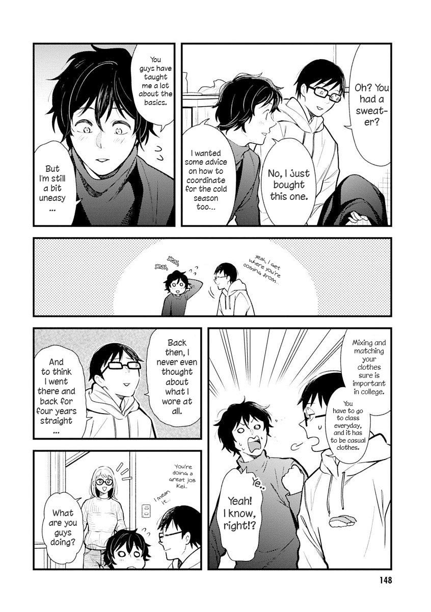 If You're Gonna Dress Up, Do It Like This chapter 32.5 page 2