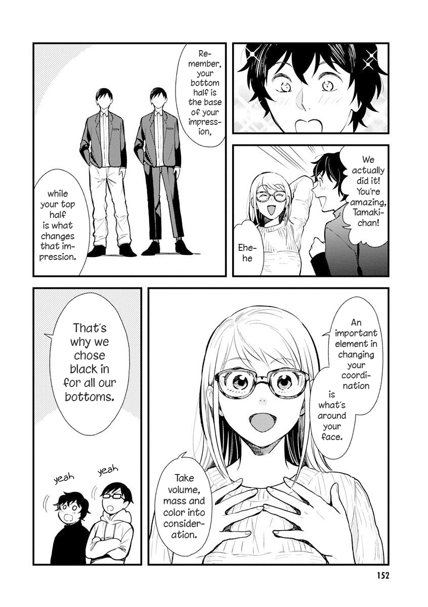 If You're Gonna Dress Up, Do It Like This chapter 32.5 page 6