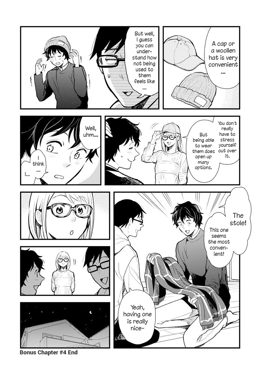 If You're Gonna Dress Up, Do It Like This chapter 32.5 page 8