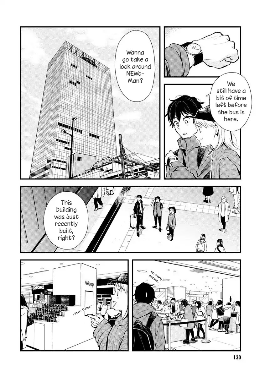 If You're Gonna Dress Up, Do It Like This chapter 32 page 2