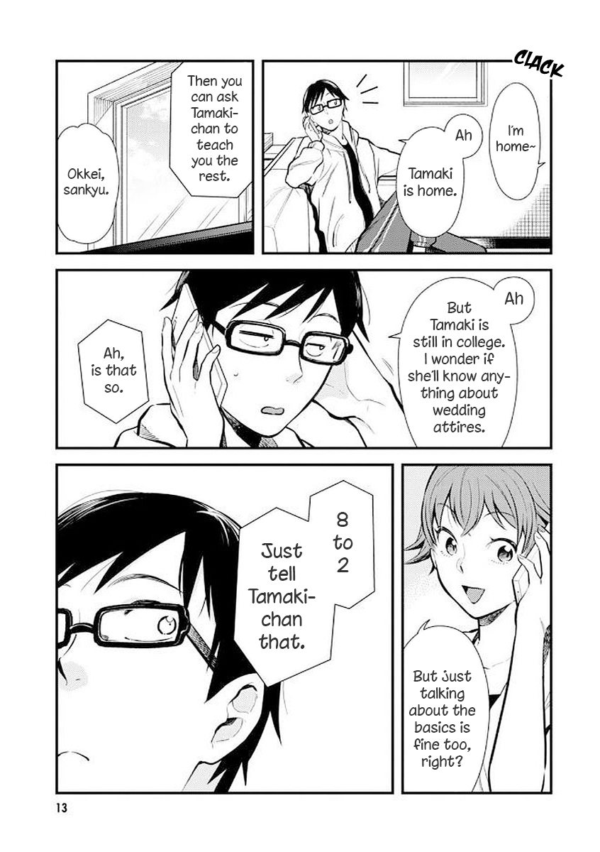 If You're Gonna Dress Up, Do It Like This chapter 33 page 13