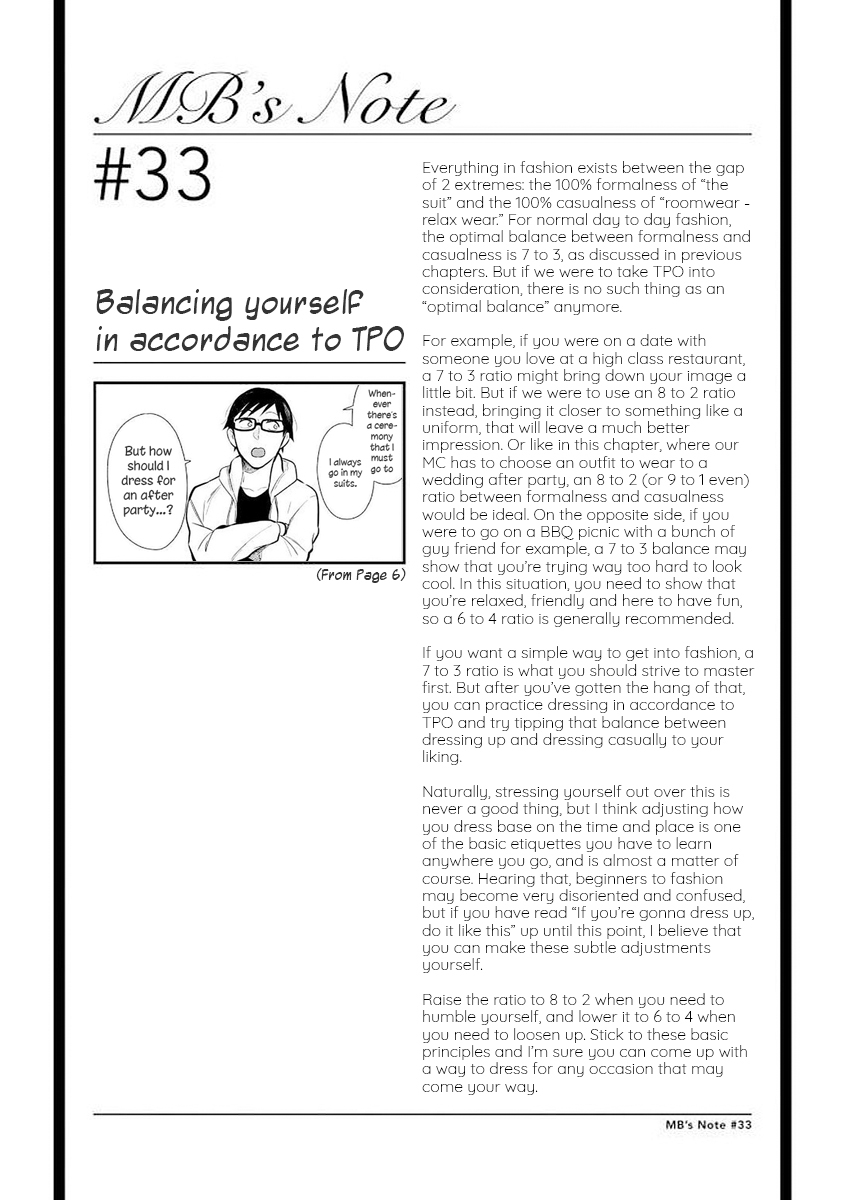 If You're Gonna Dress Up, Do It Like This chapter 33 page 19