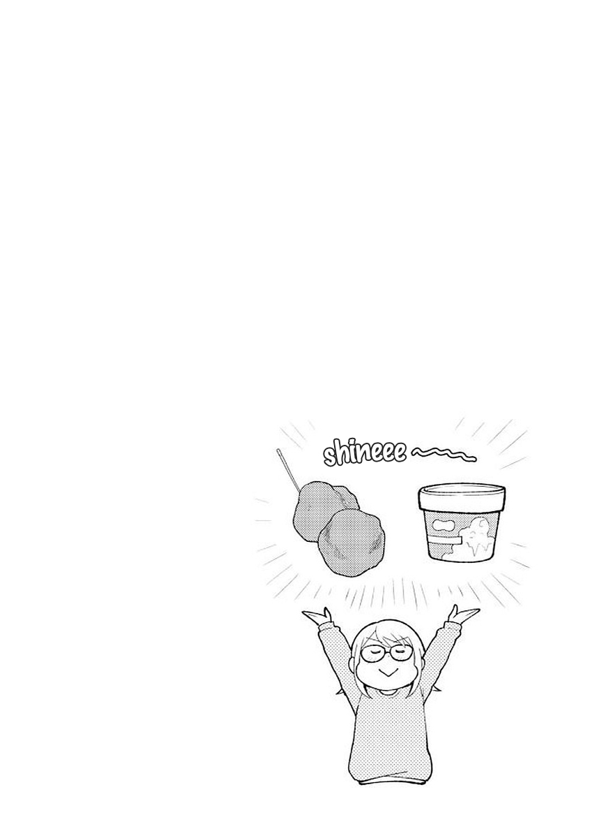 If You're Gonna Dress Up, Do It Like This chapter 33 page 20