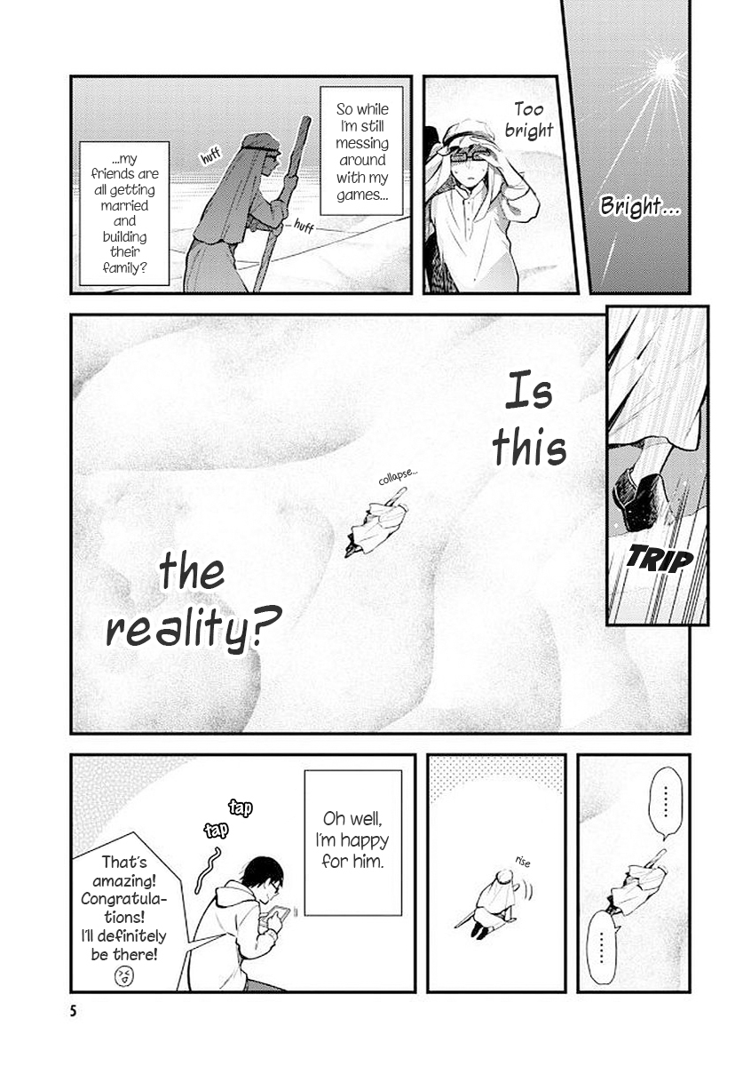 If You're Gonna Dress Up, Do It Like This chapter 33 page 5