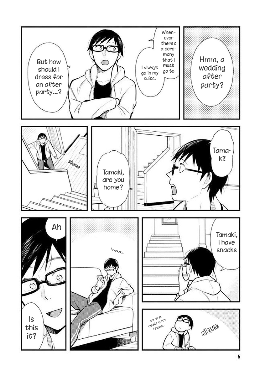 If You're Gonna Dress Up, Do It Like This chapter 33 page 6