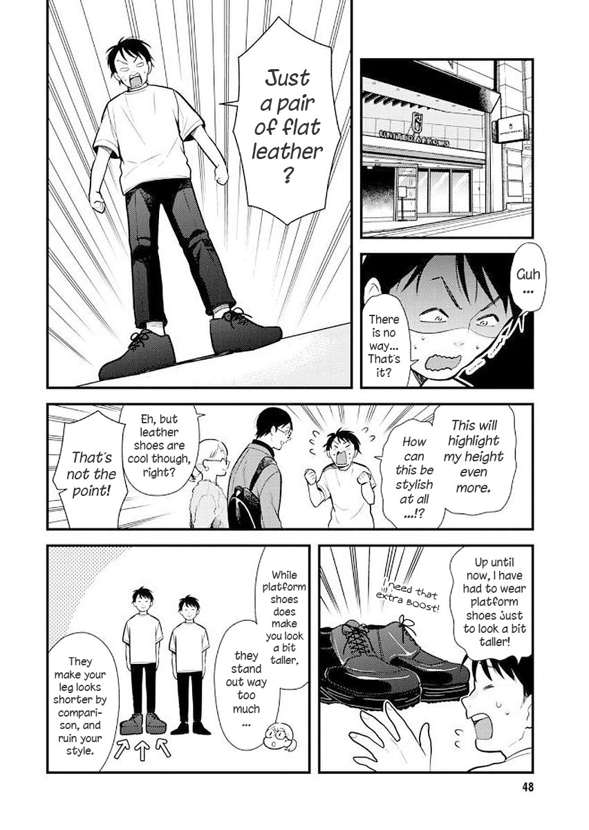 If You're Gonna Dress Up, Do It Like This chapter 35 page 10