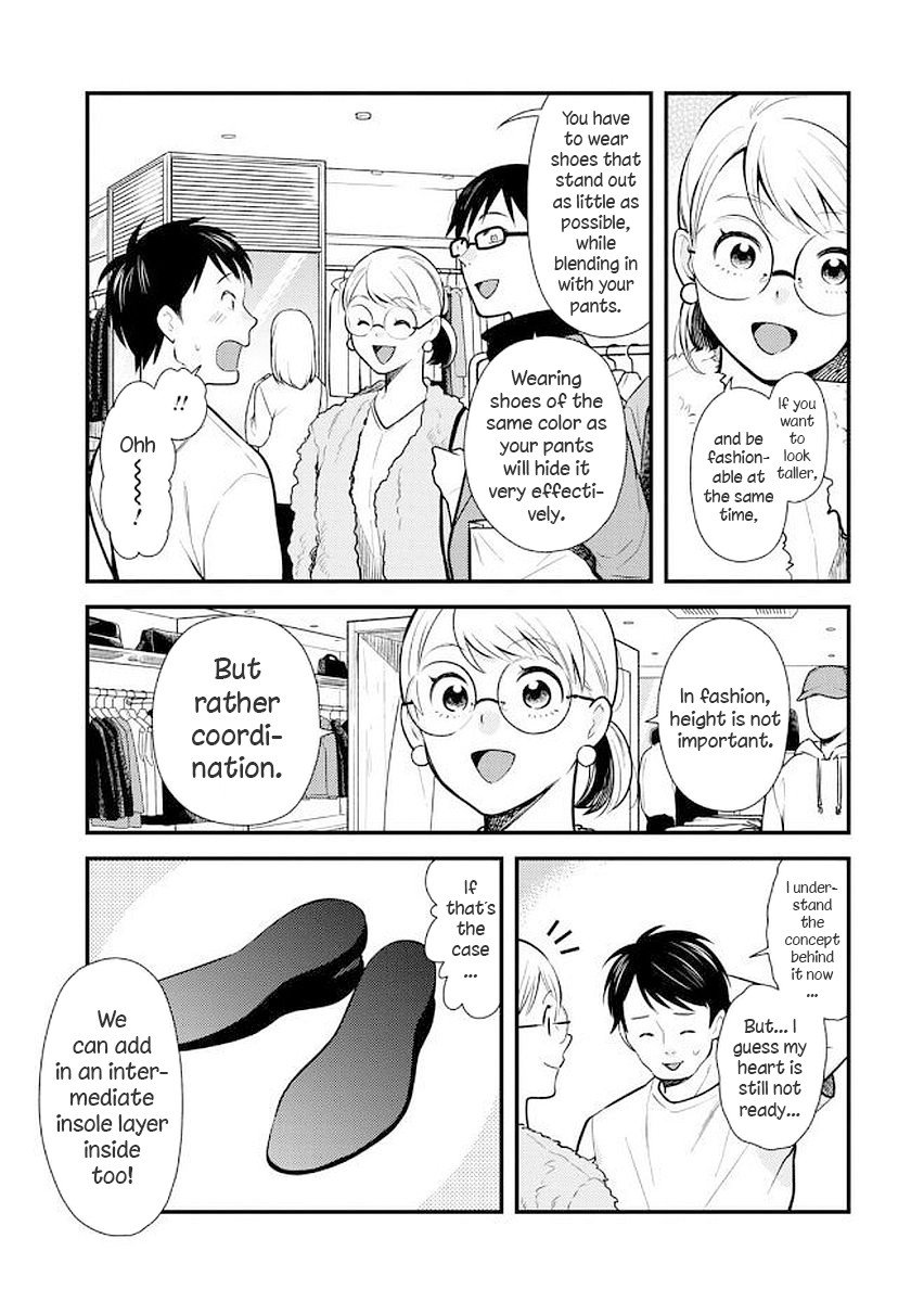 If You're Gonna Dress Up, Do It Like This chapter 35 page 11