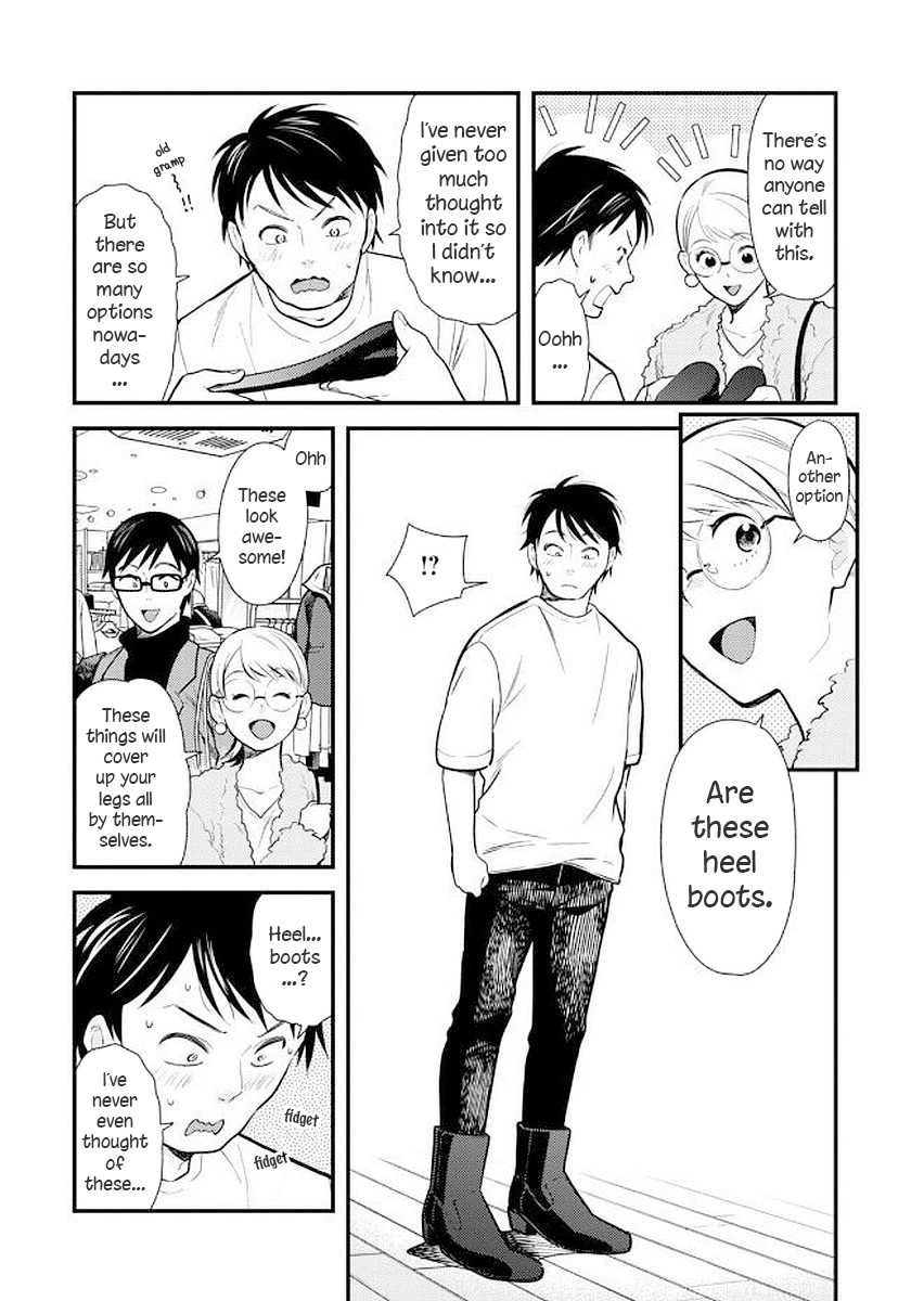 If You're Gonna Dress Up, Do It Like This chapter 35 page 12