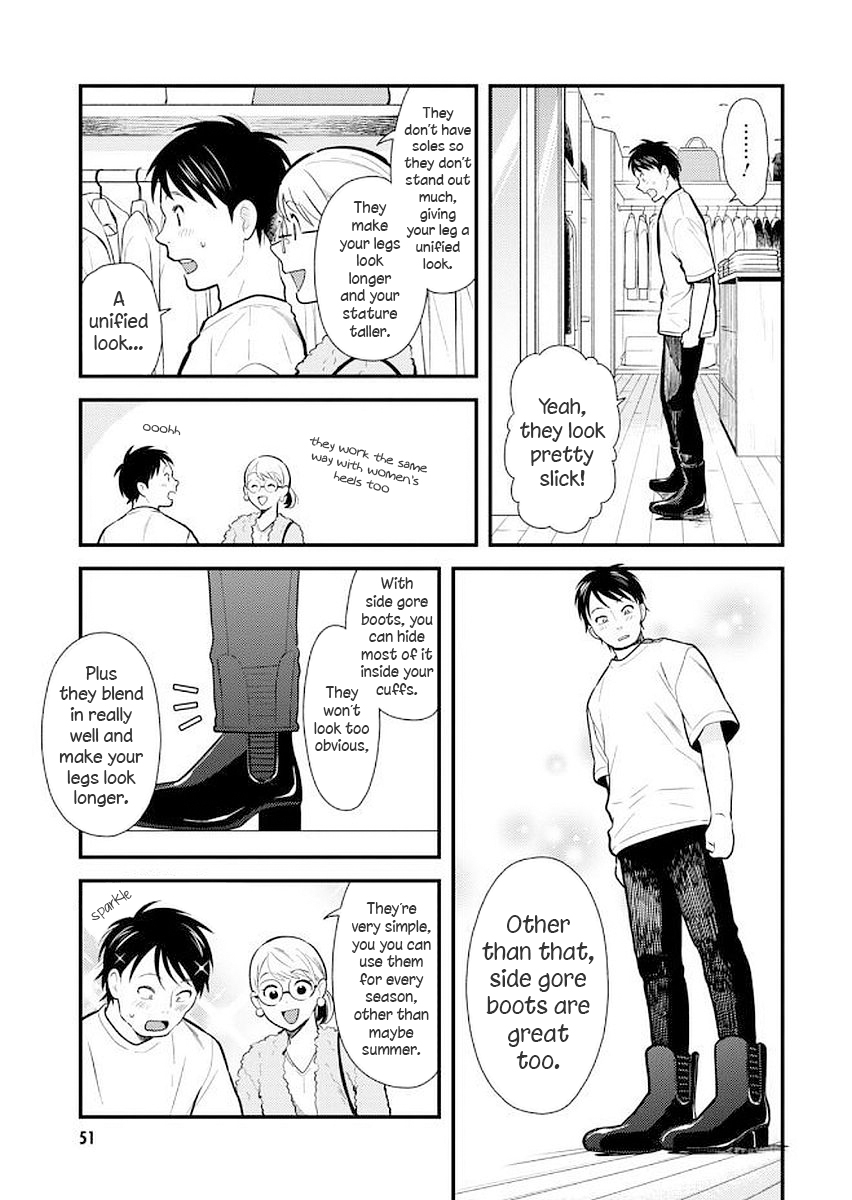 If You're Gonna Dress Up, Do It Like This chapter 35 page 13